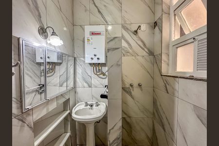 Apartamento para alugar com 79m², 2 quartos e sem vaga Apartamento para alugar com 79m², 2 quartos e sem vagaBanheiro Social