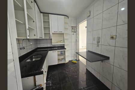 Apartamento à venda com 56m², 2 quartos e 1 vaga Apartamento à venda com 56m², 2 quartos e 1 vagaCozinha
