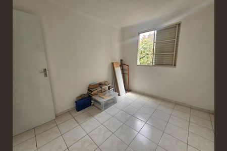 Apartamento à venda com 56m², 2 quartos e 1 vaga Apartamento à venda com 56m², 2 quartos e 1 vagaQuarto 2