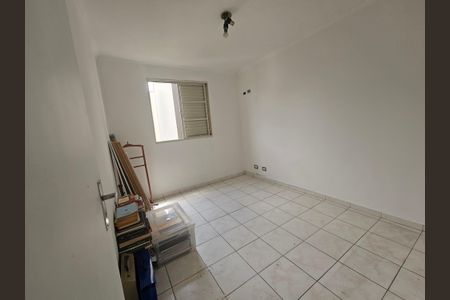 Apartamento à venda com 56m², 2 quartos e 1 vaga Apartamento à venda com 56m², 2 quartos e 1 vagaQuarto 2