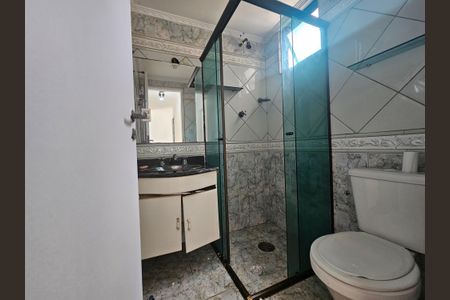 Apartamento à venda com 56m², 2 quartos e 1 vaga Apartamento à venda com 56m², 2 quartos e 1 vagaBanheiro Social