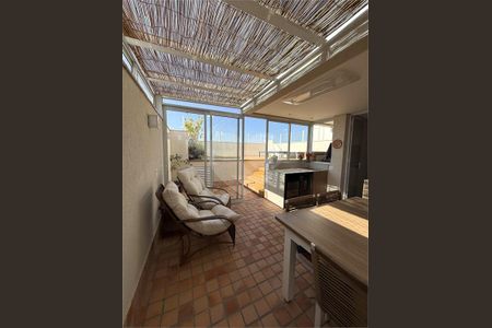 Apartamento à venda com 3 quartos, 343m² em Campo Grande, São Paulo