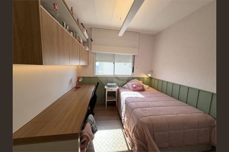 Apartamento à venda com 3 quartos, 343m² em Campo Grande, São Paulo
