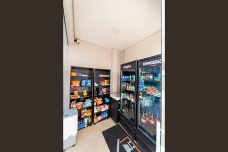 Apartamento à venda com 57m², 2 quartos e 1 vaga Apartamento à venda com 57m², 2 quartos e 1 vagaMercado