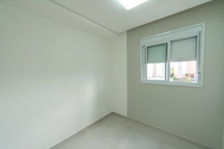 Apartamento à venda com 57m², 2 quartos e 1 vaga Apartamento à venda com 57m², 2 quartos e 1 vagaQuarto