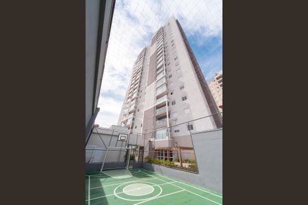 Apartamento à venda com 57m², 2 quartos e 1 vaga Apartamento à venda com 57m², 2 quartos e 1 vagaFachada do Prédio