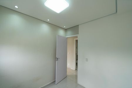 Apartamento à venda com 57m², 2 quartos e 1 vaga Apartamento à venda com 57m², 2 quartos e 1 vagaQuarto