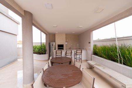 Apartamento à venda com 57m², 2 quartos e 1 vaga Apartamento à venda com 57m², 2 quartos e 1 vagaÁrea comum - Churrasqueira