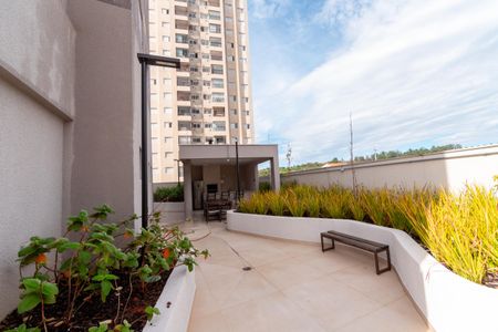 Apartamento à venda com 57m², 2 quartos e 1 vaga Apartamento à venda com 57m², 2 quartos e 1 vagaÁrea comum