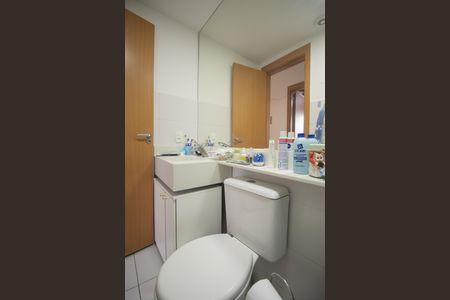 Apartamento para alugar com 55m², 2 quartos e 1 vagaBanheiro Social