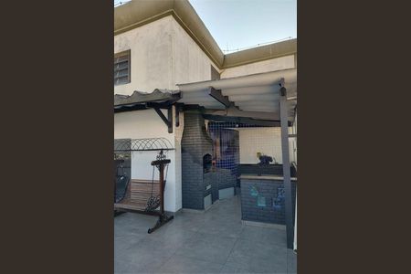 Apartamento à venda com 160m², 2 quartos e 2 vagas