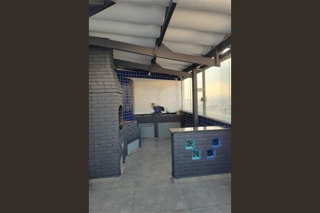 Apartamento à venda com 2 quartos, 160m² em Vila Regente Feijó, São Paulo