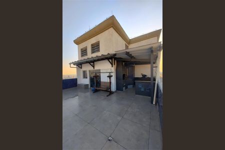 Apartamento à venda com 160m², 2 quartos e 2 vagas