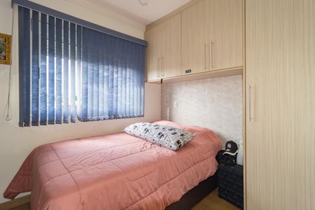 Apartamento à venda com 121m², 3 quartos e 2 vagas Apartamento à venda com 121m², 3 quartos e 2 vagasQuarto 2