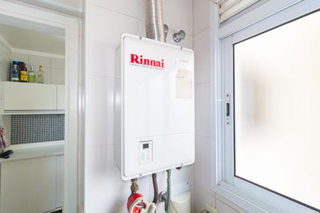 Apartamento à venda com 121m², 3 quartos e 2 vagas Apartamento à venda com 121m², 3 quartos e 2 vagasÁrea de Serviço