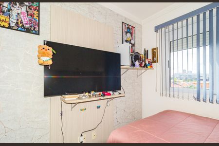 Apartamento à venda com 121m², 3 quartos e 2 vagas Apartamento à venda com 121m², 3 quartos e 2 vagasQuarto 2