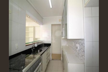 Apartamento à venda com 1 quarto, 45m² em Moema, São Paulo