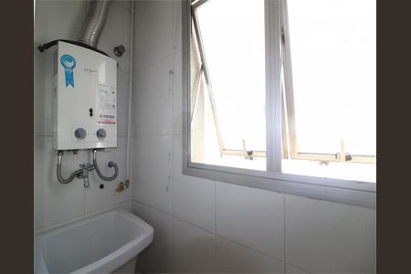 Apartamento à venda com 1 quarto, 45m² em Moema, São Paulo