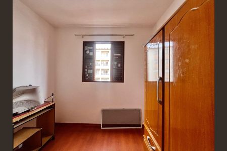 Quarto 1 de apartamento à venda com 3 quartos, 78m² em Jardim Santa Genebra, Campinas