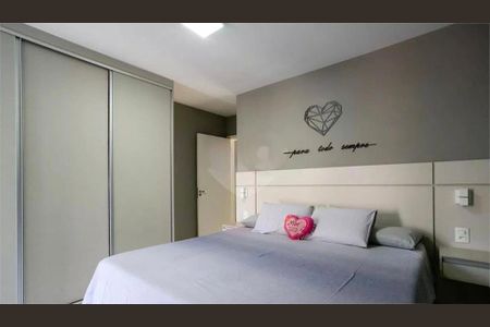 Casa à venda com 3 quartos, 142m² em Santana, São Paulo