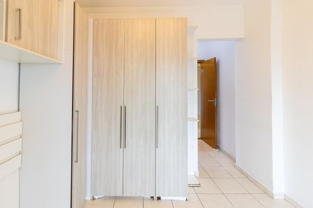 Apartamento para alugar com 80m², 2 quartos e 1 vaga Apartamento para alugar com 80m², 2 quartos e 1 vagaSuíte
