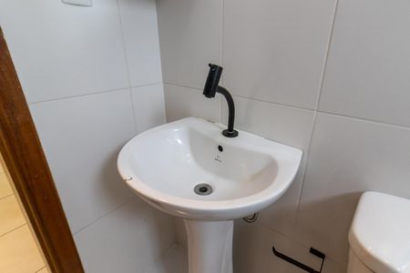 Apartamento para alugar com 80m², 2 quartos e 1 vaga Apartamento para alugar com 80m², 2 quartos e 1 vagaBanheiro Social