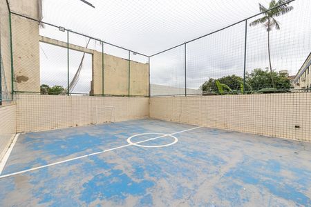 Apartamento para alugar com 80m², 2 quartos e 1 vaga Apartamento para alugar com 80m², 2 quartos e 1 vagaÁrea comum