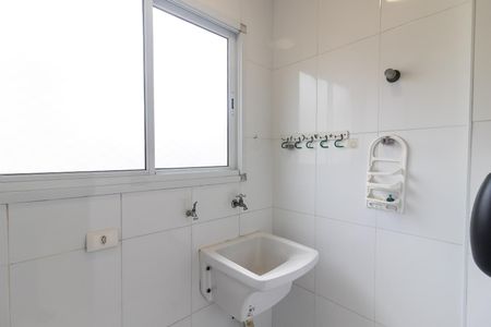 Apartamento para alugar com 80m², 2 quartos e 1 vaga Apartamento para alugar com 80m², 2 quartos e 1 vagaÁrea de Serviço