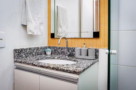 Apartamento à venda com 45m², 2 quartos e sem vaga Apartamento à venda com 45m², 2 quartos e sem vagaBanheiro