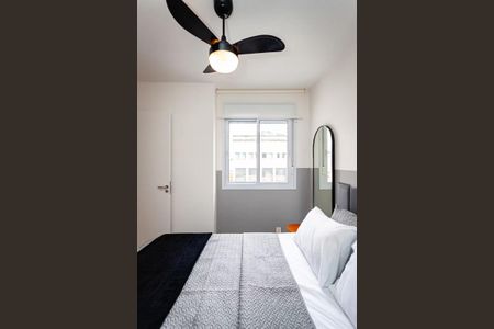 Apartamento à venda com 35m², 2 quartos e sem vagaQuarto