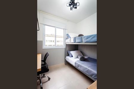 Apartamento à venda com 35m², 2 quartos e sem vagaQuarto