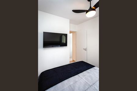 Apartamento à venda com 35m², 2 quartos e sem vagaAcademia