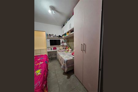 Apartamento à venda com 2 quartos, 55m² em Lapa, São Paulo