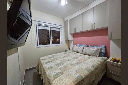 Apartamento à venda com 2 quartos, 55m² em Lapa, São Paulo