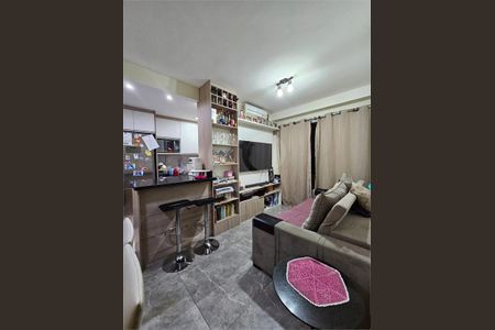 Apartamento à venda com 2 quartos, 55m² em Lapa, São Paulo