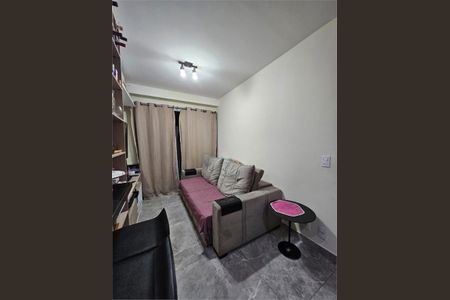 Apartamento à venda com 2 quartos, 55m² em Lapa, São Paulo