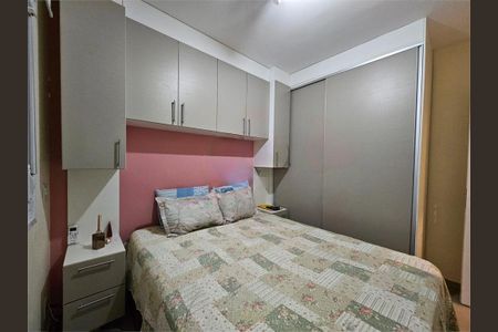 Apartamento à venda com 2 quartos, 55m² em Lapa, São Paulo