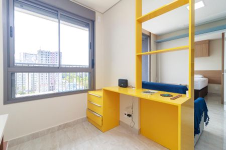 Apartamento para alugar com 37m², 1 quarto e sem vaga Apartamento para alugar com 37m², 1 quarto e sem vagaSala