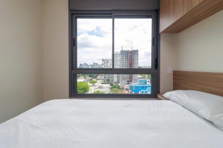 Apartamento para alugar com 37m², 1 quarto e sem vaga Apartamento para alugar com 37m², 1 quarto e sem vagaQuarto