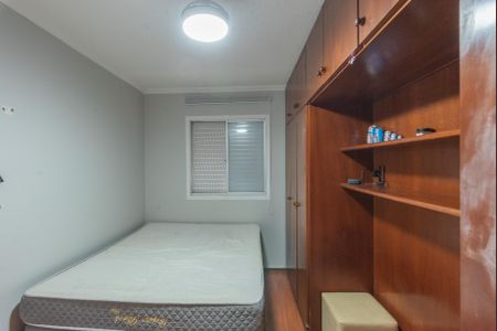 Apartamento à venda com 57m², 2 quartos e 1 vagaQuarto 2