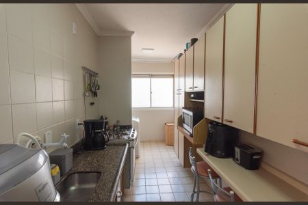 Apartamento à venda com 57m², 2 quartos e 1 vagaCozinha