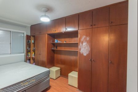 Apartamento à venda com 57m², 2 quartos e 1 vagaQuarto 2