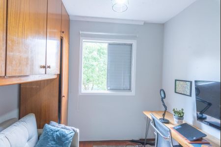 Apartamento à venda com 57m², 2 quartos e 1 vagaQuarto 1