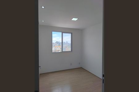 Apartamento à venda com 35m², 2 quartos e sem vagaQuarto