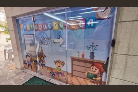 Apartamento para alugar com 127m², 2 quartos e 1 vagaÁrea comum Brinquedoteca