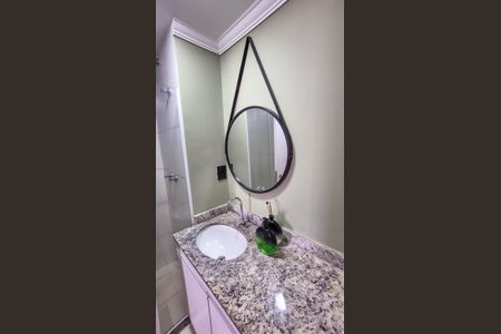 Apartamento para alugar com 127m², 2 quartos e 1 vagaBanheiro Social 