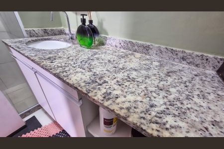 Apartamento para alugar com 127m², 2 quartos e 1 vagaBanheiro Social 