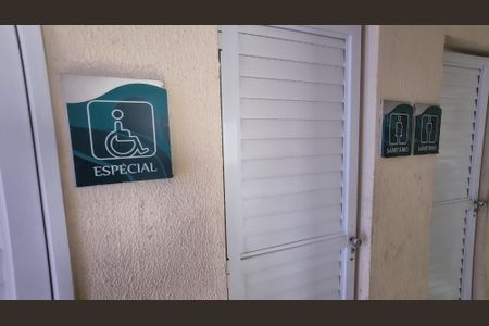 Apartamento para alugar com 127m², 2 quartos e 1 vagaÁrea comum Banheiros