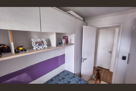 Apartamento para alugar com 127m², 2 quartos e 1 vagaQuarto 1