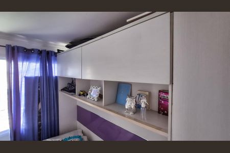 Apartamento para alugar com 127m², 2 quartos e 1 vagaQuarto 1